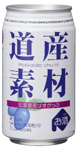 道産素材 ハスカップ Hokkaido Chu-Hi Haskap