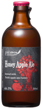ハニーアップルエール Fruit Brewing Honey Apple Ale
